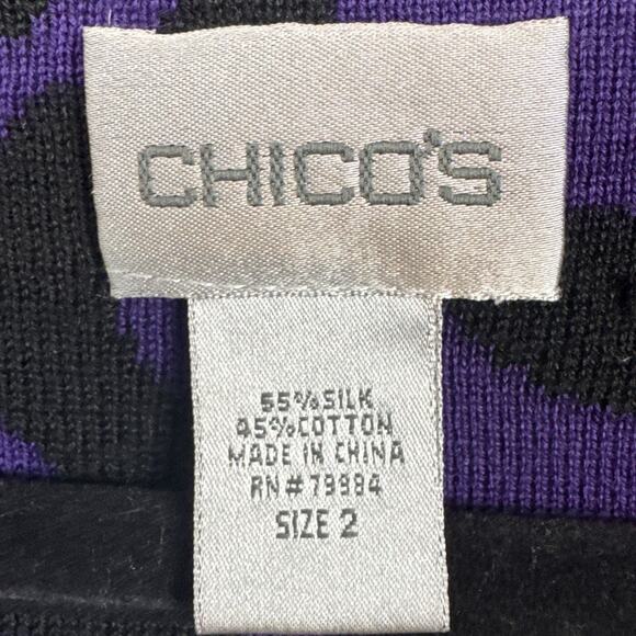 Chico's Silk Cardigan Sweater Open Front Sleeveless Black Purple Zebra SZ 2 (L) - Picture 6 of 7